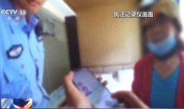 警察爆料洗钱案件视频大全,警察爆料案件视频大全深度解析